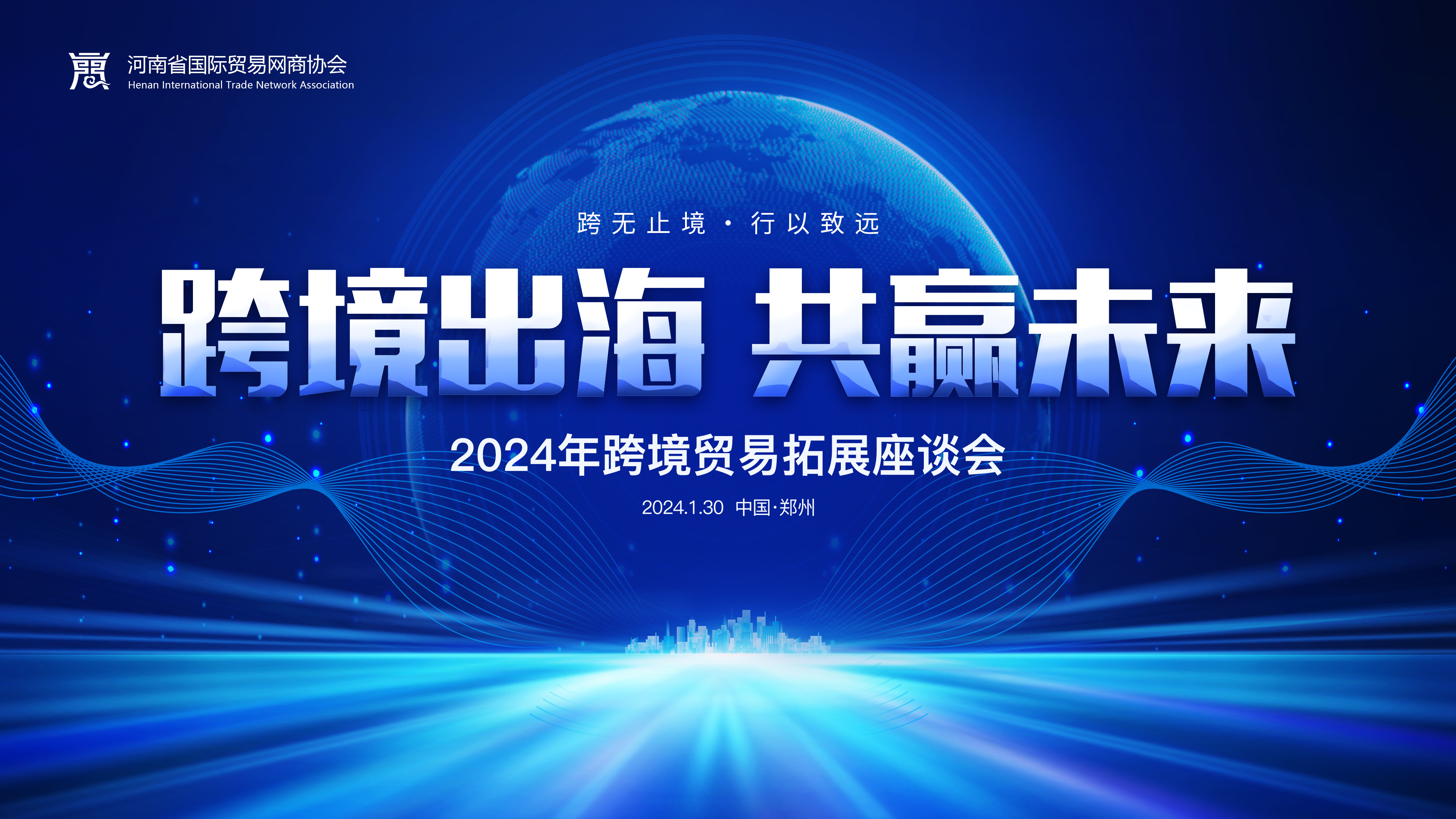 羳 Ӯδ | 2024羳óչר̸AGٷվٿ