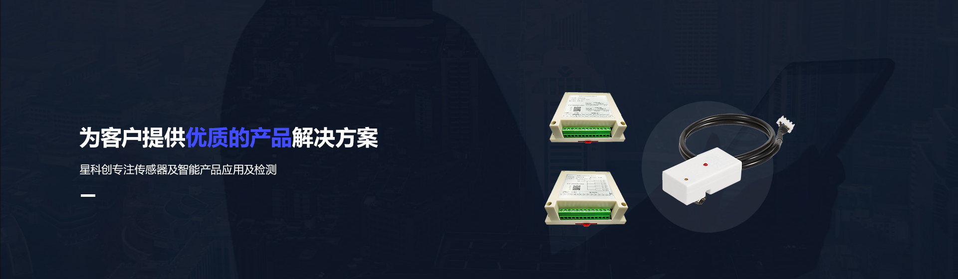 �й���6163����(�ɷ�)���޹�˾-�ٷ���վ