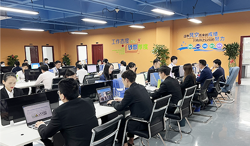 1684906050 Öйú¡¤6163ÒøºÓ(¹É·Ý)ÓÐÏÞ¹«Ë¾-¹Ù·½ÍøÕ¾