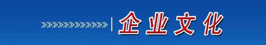 �й���6163����(�ɷ�)���޹�˾-�ٷ���վ