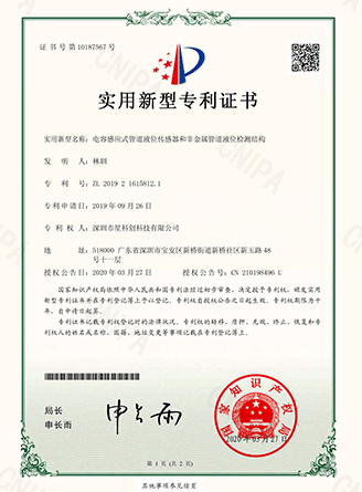 �й���6163����(�ɷ�)���޹�˾-�ٷ���վ