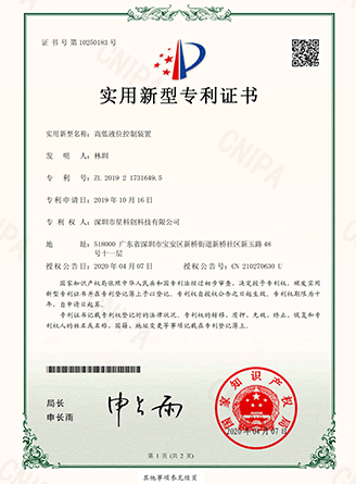 �й���6163����(�ɷ�)���޹�˾-�ٷ���վ