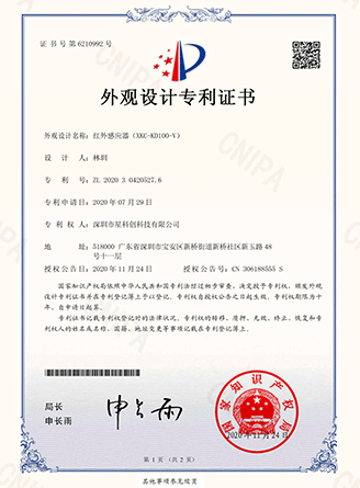 �й���6163����(�ɷ�)���޹�˾-�ٷ���վ