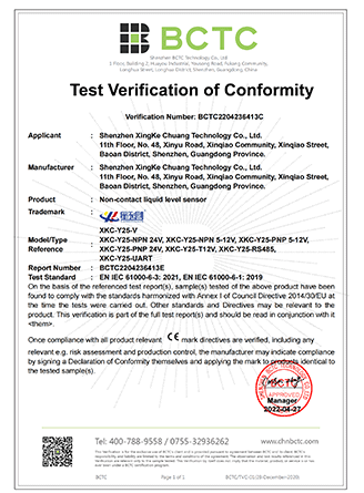 �й���6163����(�ɷ�)���޹�˾-�ٷ���վ