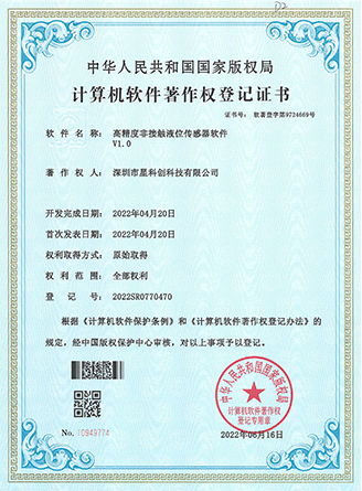 �й���6163����(�ɷ�)���޹�˾-�ٷ���վ