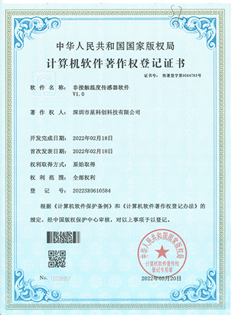 �й���6163����(�ɷ�)���޹�˾-�ٷ���վ