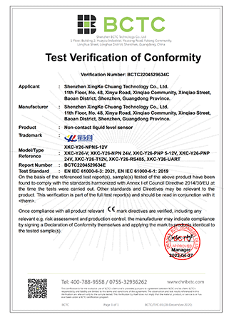 �й���6163����(�ɷ�)���޹�˾-�ٷ���վ