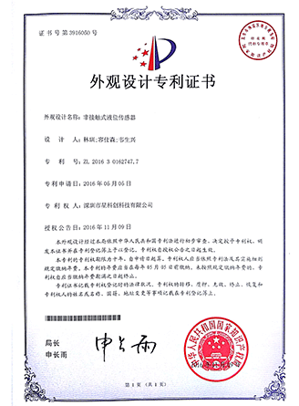 �й���6163����(�ɷ�)���޹�˾-�ٷ���վ