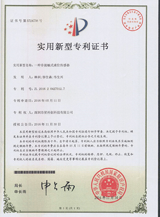 �й���6163����(�ɷ�)���޹�˾-�ٷ���վ