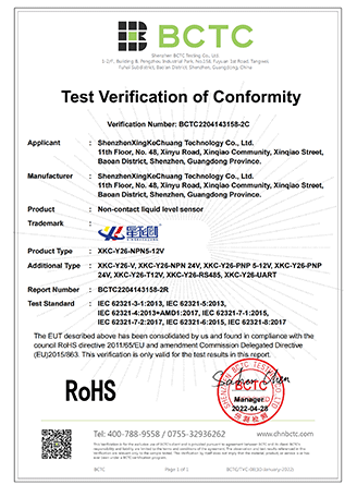 �й���6163����(�ɷ�)���޹�˾-�ٷ���վ