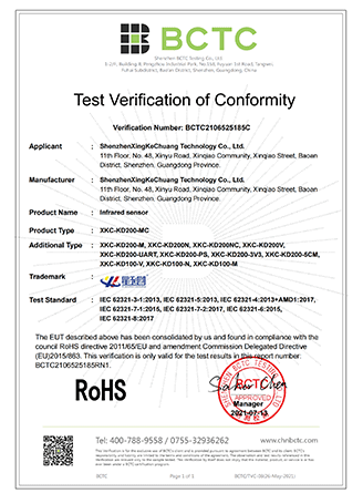 �й���6163����(�ɷ�)���޹�˾-�ٷ���վ