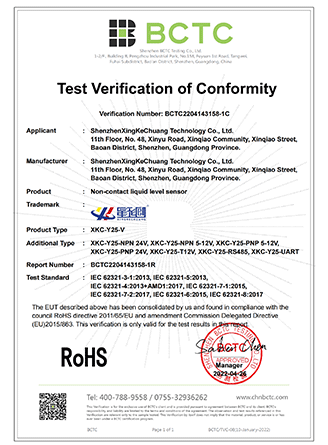 �й���6163����(�ɷ�)���޹�˾-�ٷ���վ