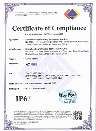 �й���6163����(�ɷ�)���޹�˾-�ٷ���վ