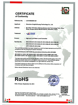 �й���6163����(�ɷ�)���޹�˾-�ٷ���վ