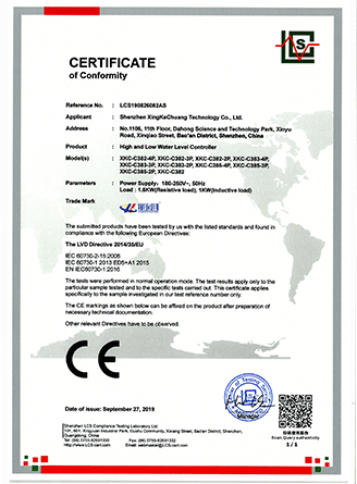 �й���6163����(�ɷ�)���޹�˾-�ٷ���վ