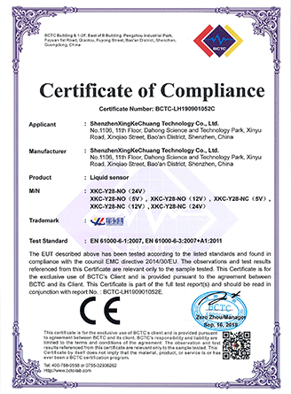 �й���6163����(�ɷ�)���޹�˾-�ٷ���վ