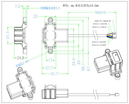1685158104529672.png UK9U2CHICY}APTS0WOES~LL.png