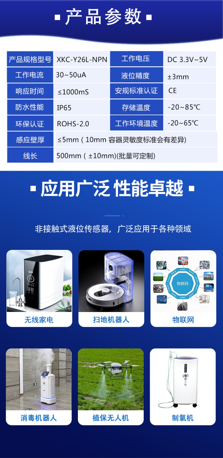 1742636569552413.jpg Y26LÏêÇé_03.jpg