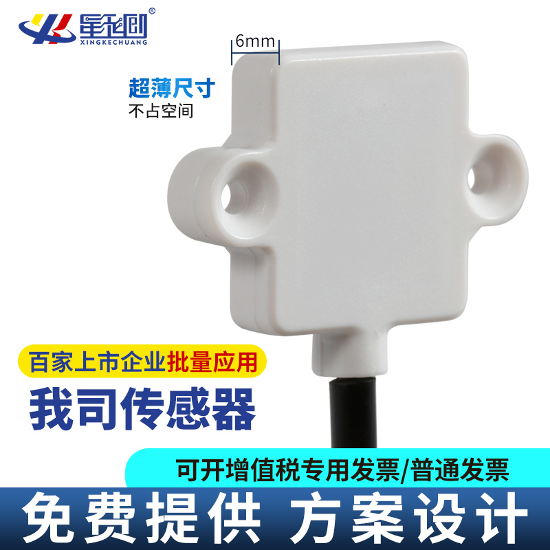 �й���6163����(�ɷ�)���޹�˾-�ٷ���վ