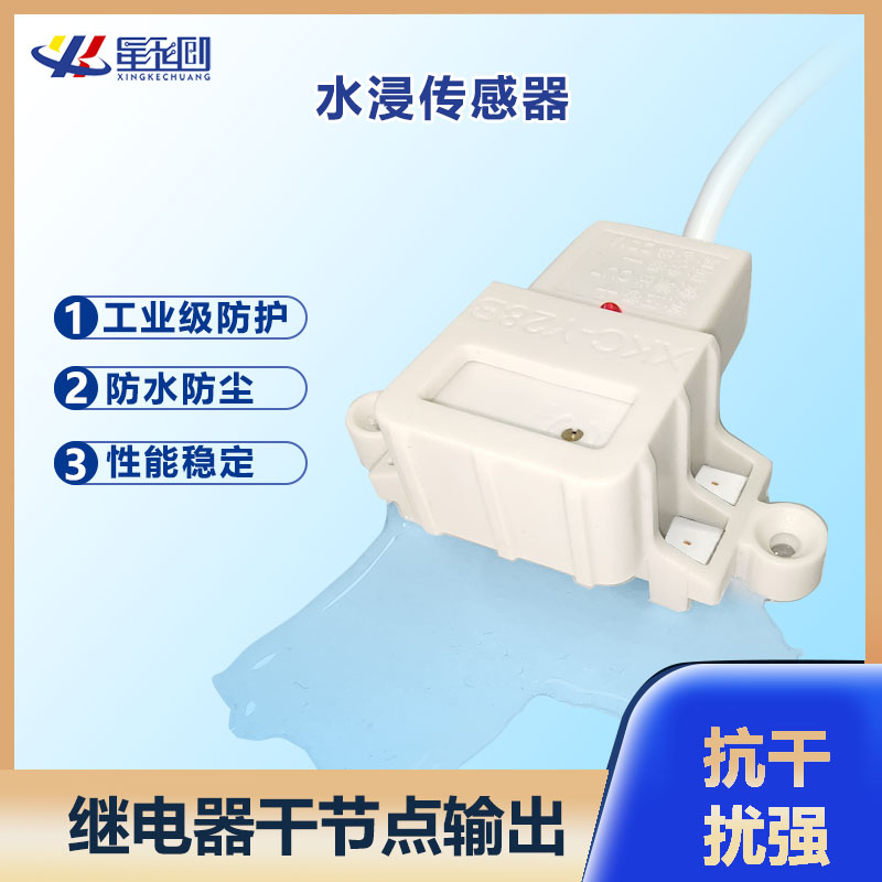 �й���6163����(�ɷ�)���޹�˾-�ٷ���վ