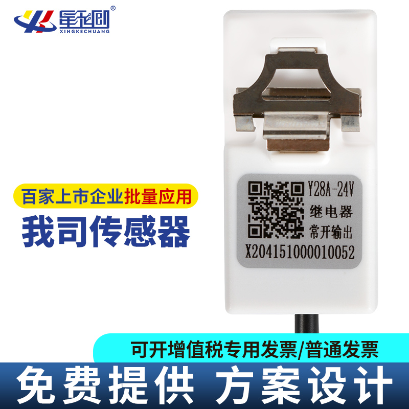 �й���6163����(�ɷ�)���޹�˾-�ٷ���վ