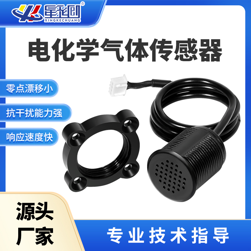 �й���6163����(�ɷ�)���޹�˾-�ٷ���վ