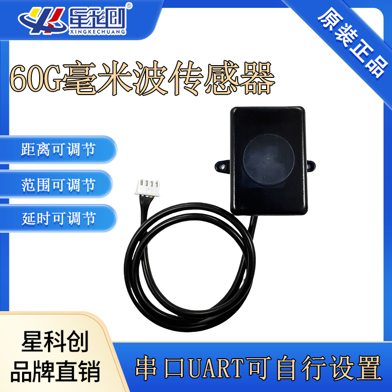 �й���6163����(�ɷ�)���޹�˾-�ٷ���վ